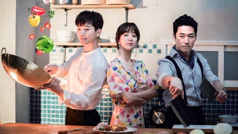 Kadr z Wok of Love