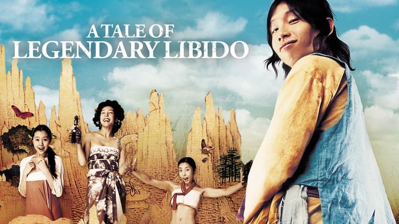 Kadr z A Tale of Legendary Libido