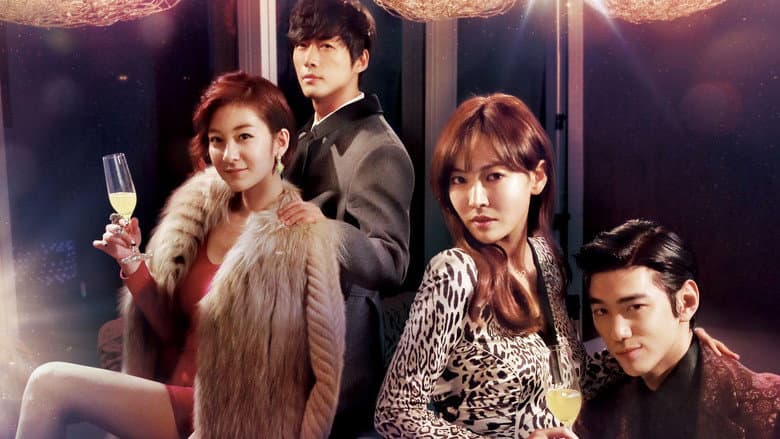 Kadr z I Need Romance