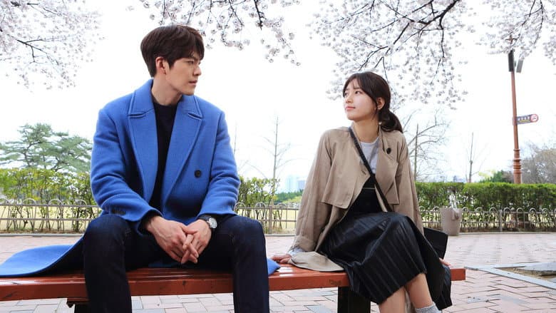 Kadr z Uncontrollably Fond