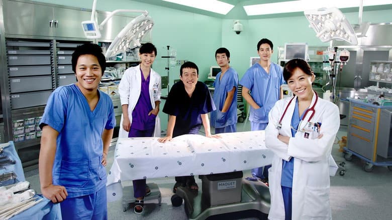 Kadr z General Hospital 2