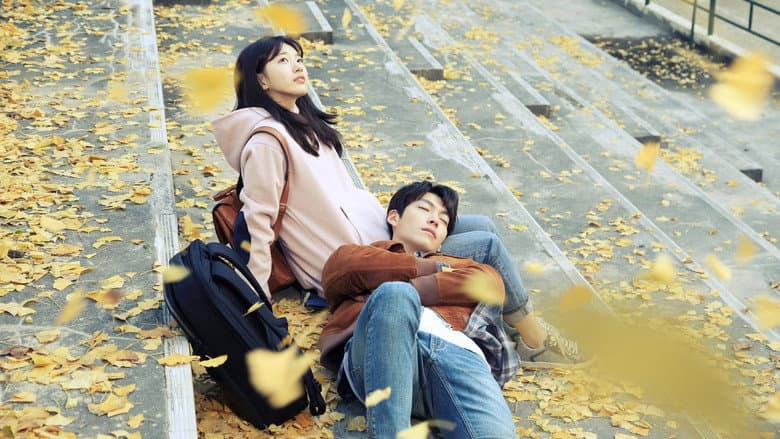 Kadr z Uncontrollably Fond