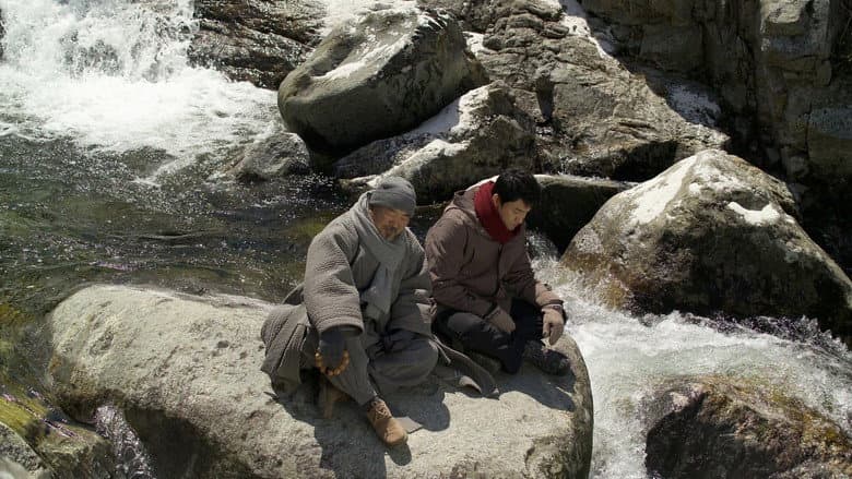 Kadr z Hanji