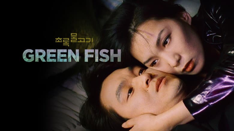 Kadr z Green Fish