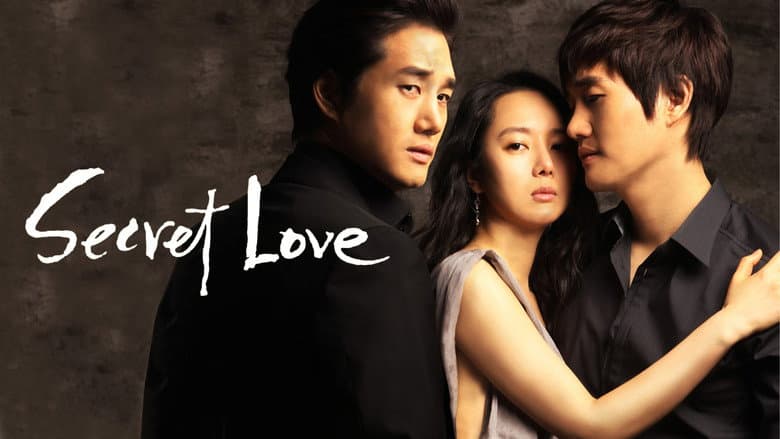 Kadr z Secret Love
